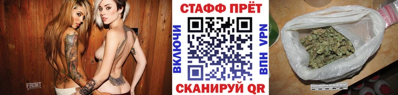 Виды наркотиков купить Пойковский Канабис  Меф мяу мяу 