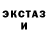 ТГК концентрат Mila Anashkina