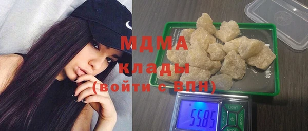 марихуана Михайлов