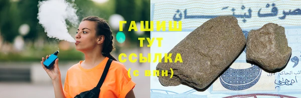 марихуана Михайлов