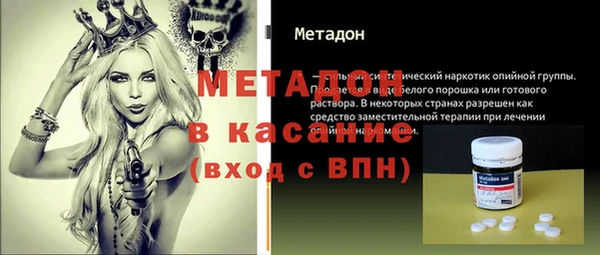 марихуана Михайлов