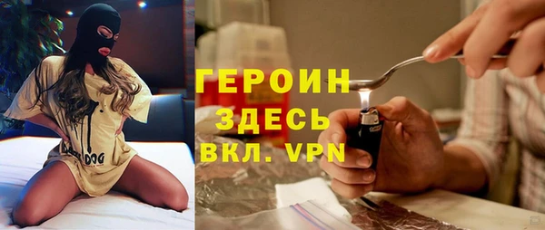 амф Михайловка