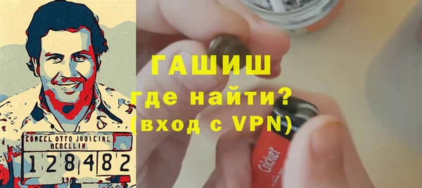 амф Михайловка