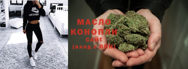амф Михайловка