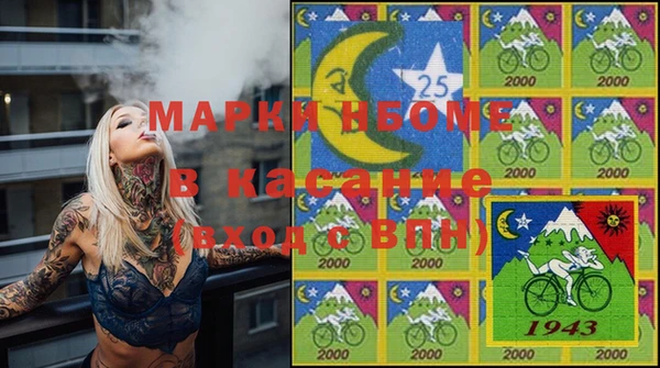 марихуана Михайлов