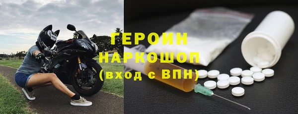 марихуана Михайлов
