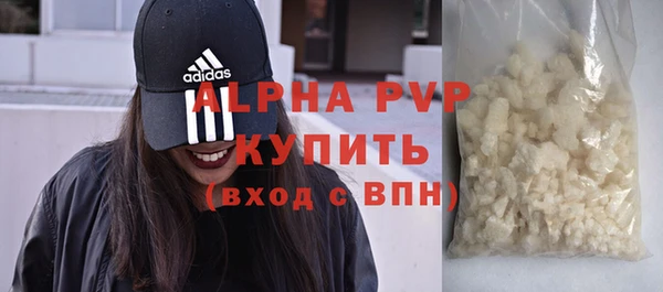 амф Михайловка