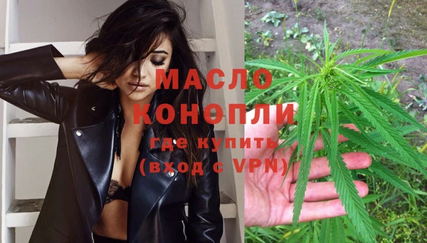 марихуана Михайлов
