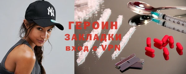 амф Михайловка