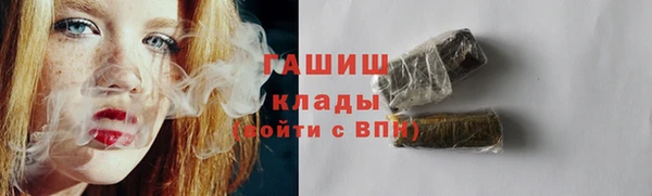 марихуана Михайлов