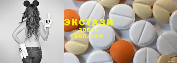амф Михайловка