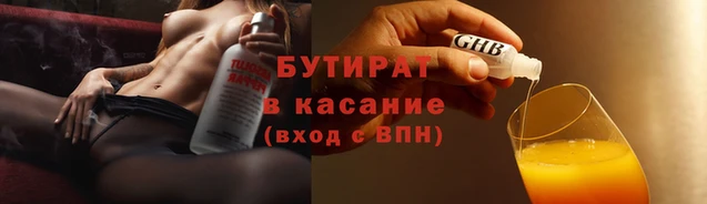 амф Михайловка