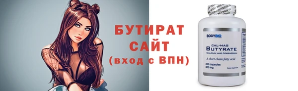 амф Михайловка
