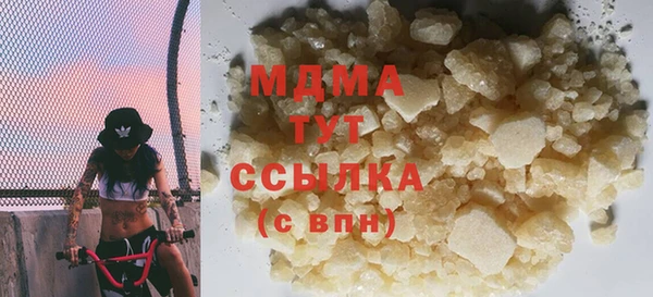 марихуана Михайлов