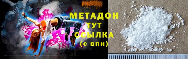 марихуана Михайлов