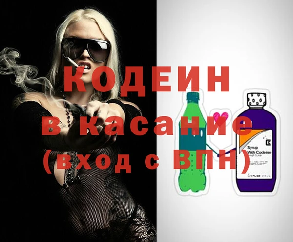 амф Михайловка