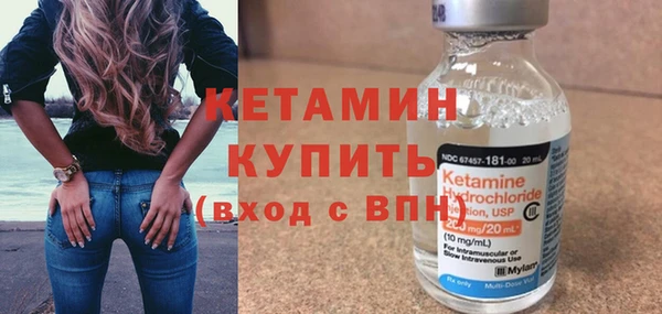 амф Михайловка