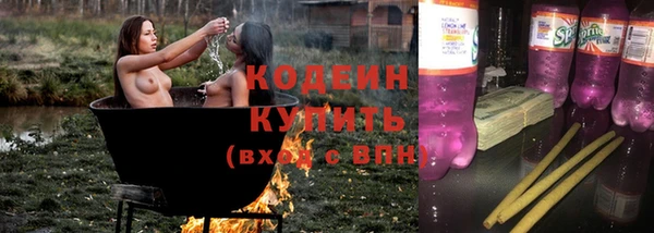 амф Михайловка