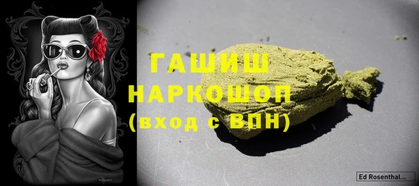 марихуана Михайлов