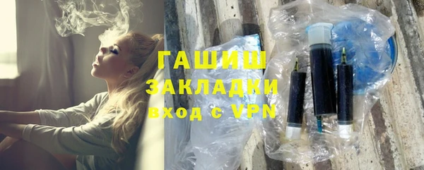 марихуана Михайлов